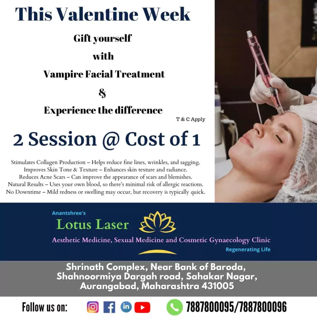 Valentine Offer _10