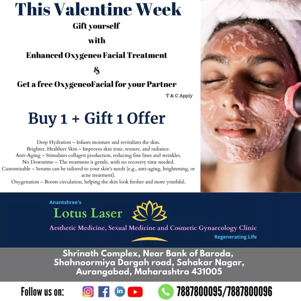 Valentine Offer _12