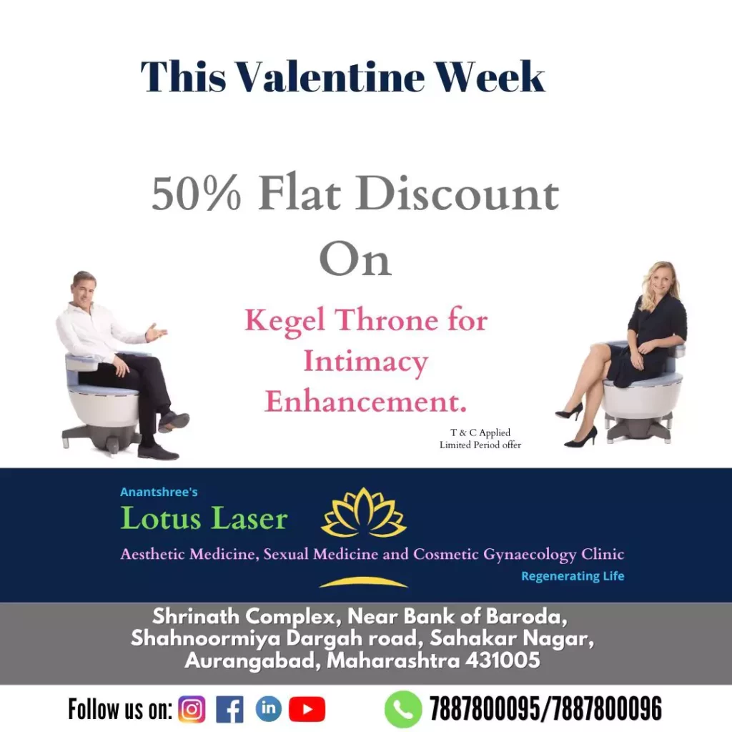 Valentine Offer _16