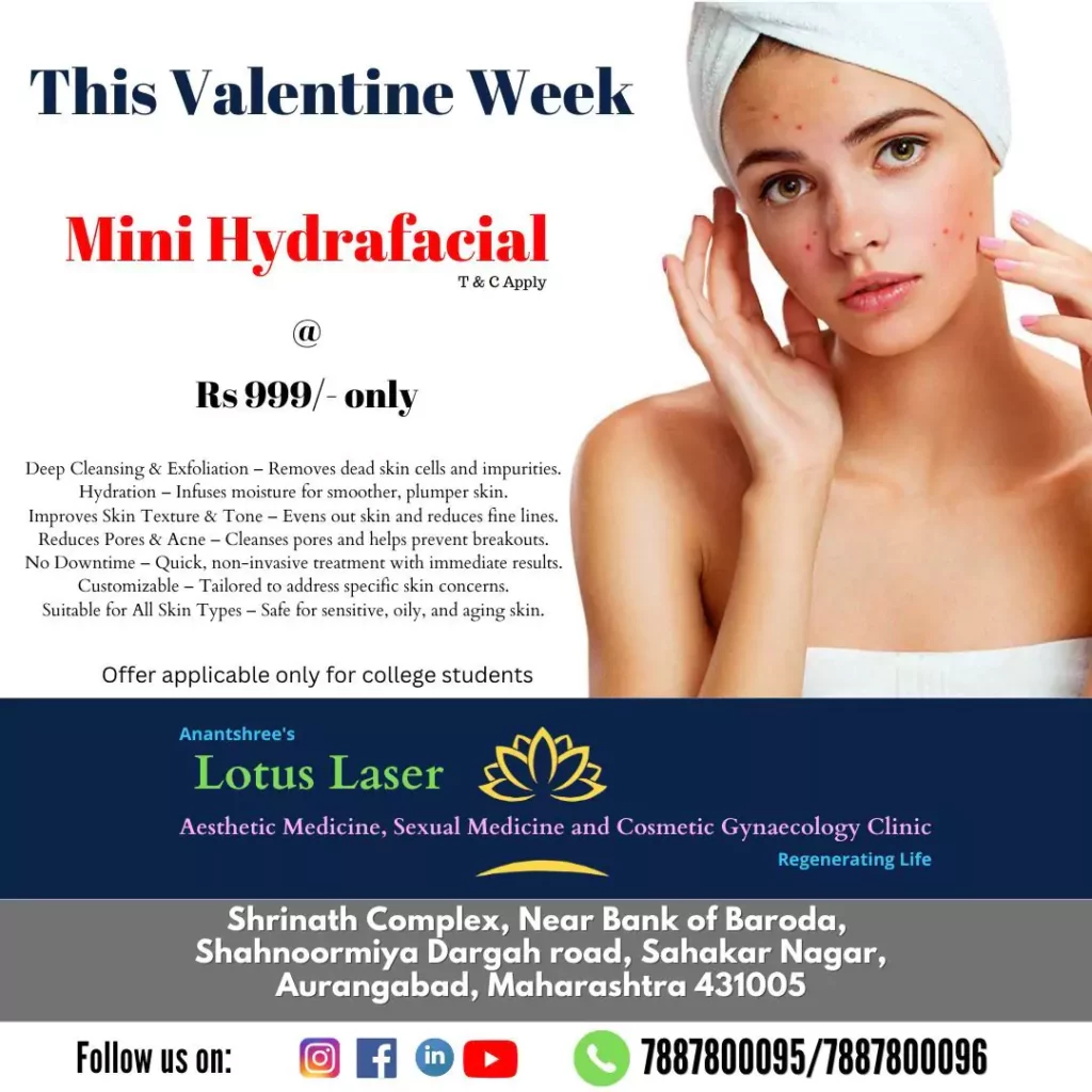 Valentine Offer _2