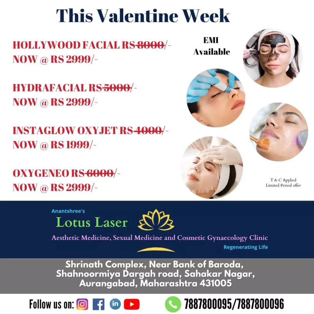 Valentine Offer _9